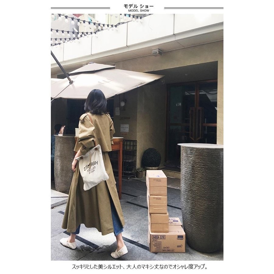 春コート レディース スプリングコート トレンチコート 無地 マキシ丈 長袖 ゆったり オシャレ アウター 春 夏 秋 2019春新作