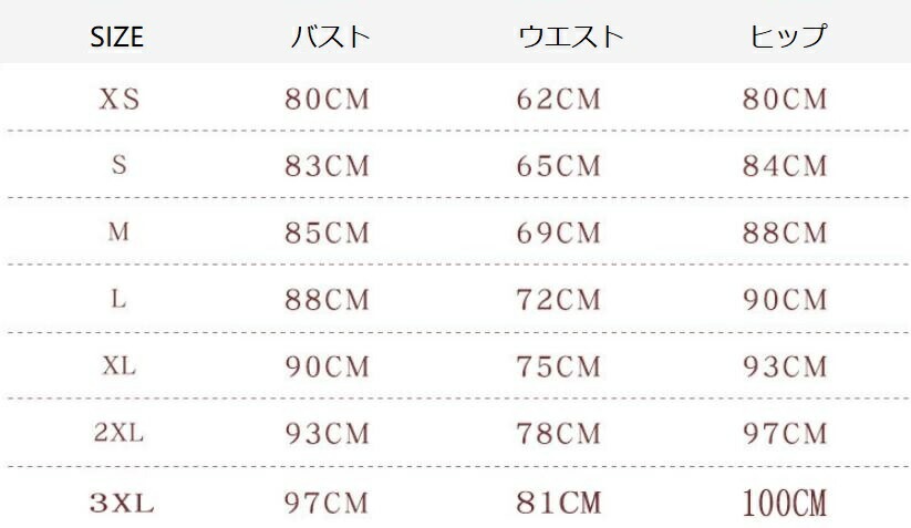 成人式ドレス きれいめ レディース パーティードレス ウェディングドレス ロング丈 ワンピース フォーマルドレス お花嫁ドレス イブイングドレス 可愛い 演奏会 司会 舞台 ピアノ発表会 誕生日会 お