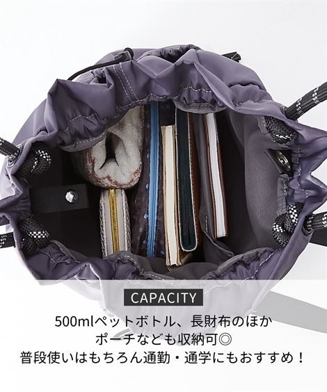 トートバッグ 大容量!やわらか素材の3WAYトートバッグ トートバッグ 大容量!やわらか素材の3WAYトートバッグ