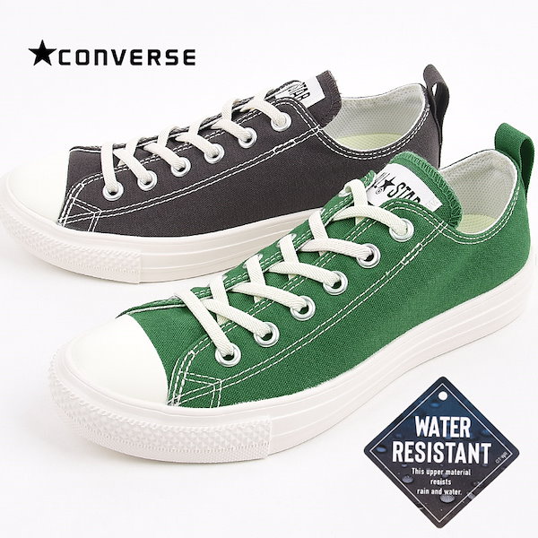 Qoo10] Converse オールスター ライト フリーレース OX