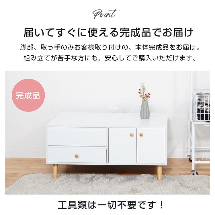 「新店セ ール中*即納」ドレッサーテーブル 化粧台 鏡台 メイク台 ドレッサーテーブル 収納 コンパクト ローテーブル 鏡付 ミラー 大容量 省スペース 1人暮らし 北欧 おしゃれ 完成品 「新店セ ール中*即納」ドレッサーテーブル 化粧台 鏡台 メイク台 ドレッサーテーブル 収納 コンパクト ローテーブル 鏡付 ミラー 大容量 省スペース 1人暮らし 北欧 おしゃれ 完成品