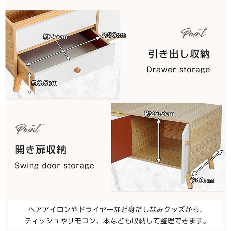 「新店セ ール中*即納」ドレッサーテーブル 化粧台 鏡台 メイク台 ドレッサーテーブル 収納 コンパクト ローテーブル 鏡付 ミラー 大容量 省スペース 1人暮らし 北欧 おしゃれ 完成品 「新店セ ール中*即納」ドレッサーテーブル 化粧台 鏡台 メイク台 ドレッサーテーブル 収納 コンパクト ローテーブル 鏡付 ミラー 大容量 省スペース 1人暮らし 北欧 おしゃれ 完成品