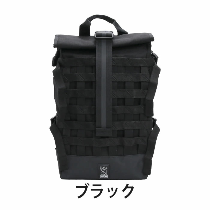 BARRAGE 22L PACK バラージ メンズ レディース リュック サック ロールトップ A4 B4 リュック 耐久性 男性 女性 男女兼用 男子 女子 BG367