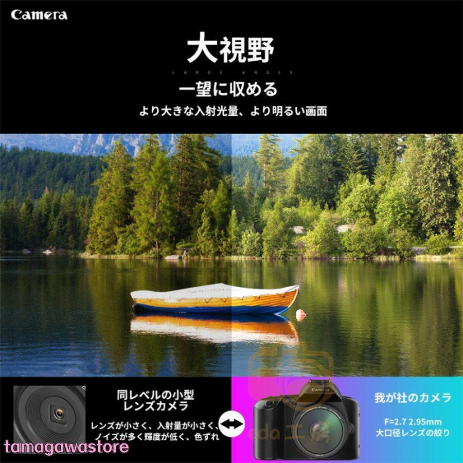 【即納】ビデオカメラ 6400万画素 4K DVビデオカメラ デジタルカメラ 安い 一眼レフ IRナイトビジョン 16倍ズーム 電子手ブレ補正 F=2.7大絞り 3インチ画面 WIFI対応