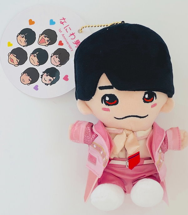 Qoo10] なにわ男子 【 西畑大吾 】 ちびぬい