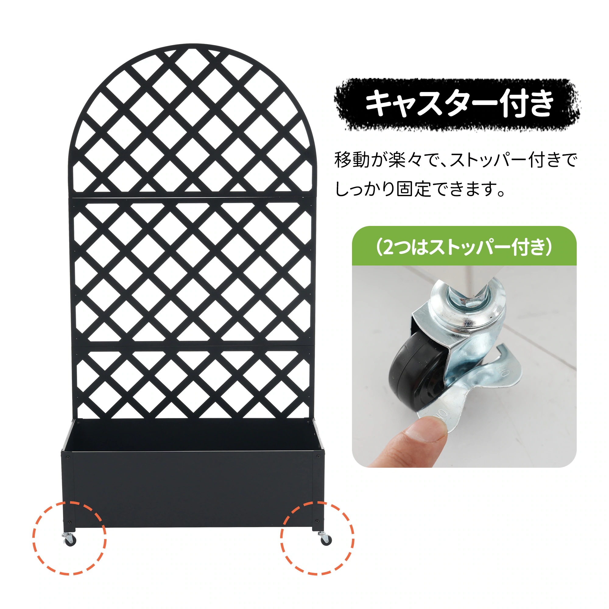 1916フェンス プランター付き 目隠し プランター付き 電着塗装 キャスター付き 簡単設置 90*40*170cm 園芸用品 プランター ガーデンラティス プランターボックス 花壇フェンス ガーデニ 1916フェンス プランター付き 目隠し プランター付き 電着塗装 キャスター付き 簡単設置 90*40*170cm 園芸用品 プランター ガーデンラティス プランターボックス 花壇フェンス ガーデニ