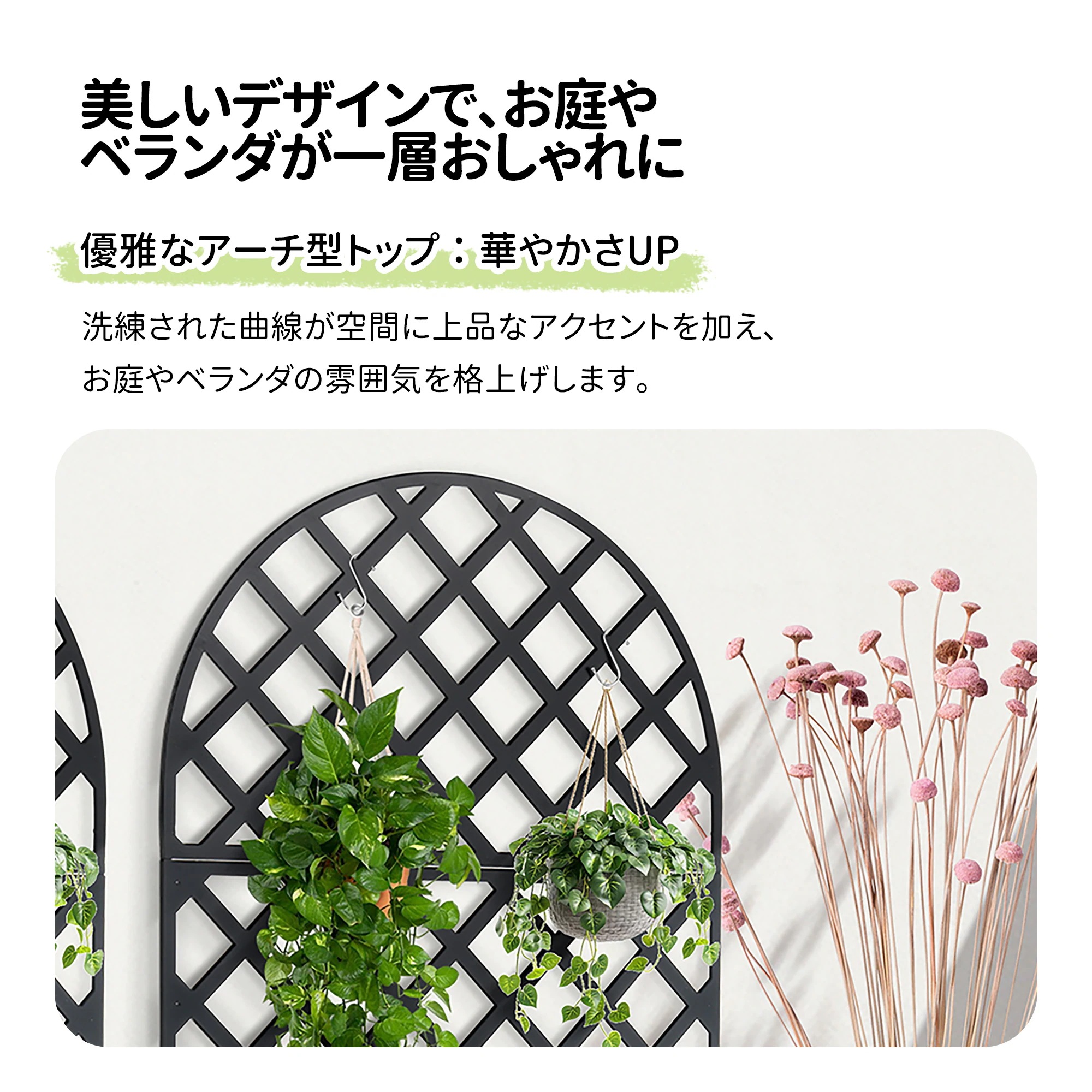 1916フェンス プランター付き 目隠し プランター付き 電着塗装 キャスター付き 簡単設置 90*40*170cm 園芸用品 プランター ガーデンラティス プランターボックス 花壇フェンス ガーデニ 1916フェンス プランター付き 目隠し プランター付き 電着塗装 キャスター付き 簡単設置 90*40*170cm 園芸用品 プランター ガーデンラティス プランターボックス 花壇フェンス ガーデニ