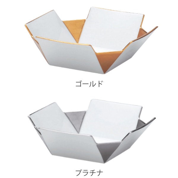 ボウル 15cm M.STYLE 和心 皿 食器 和食器 強化磁器 有田焼 日本製 ( 送料無料 中 ボウル 15cm M.STYLE 和心 皿 食器 和食器 強化磁器 有田焼 日本製 ( 送料無料 中