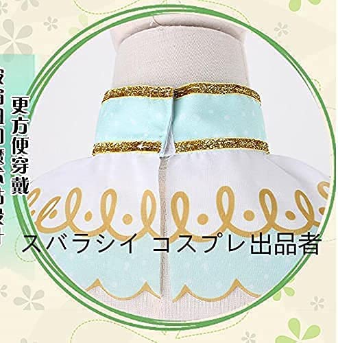 フラワーフェスティバルエディションフラワーゴッドデス小泉カヨ目覚めた後コスプレコスチュームハロウ