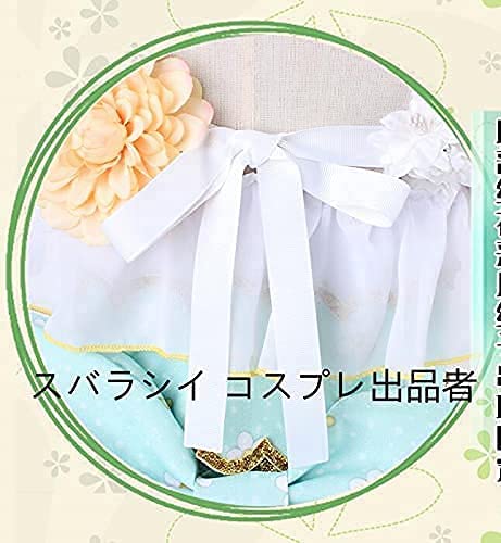 フラワーフェスティバルエディションフラワーゴッドデス小泉カヨ目覚めた後コスプレコスチュームハロウ