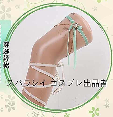 フラワーフェスティバルエディションフラワーゴッドデス小泉カヨ目覚めた後コスプレコスチュームハロウ