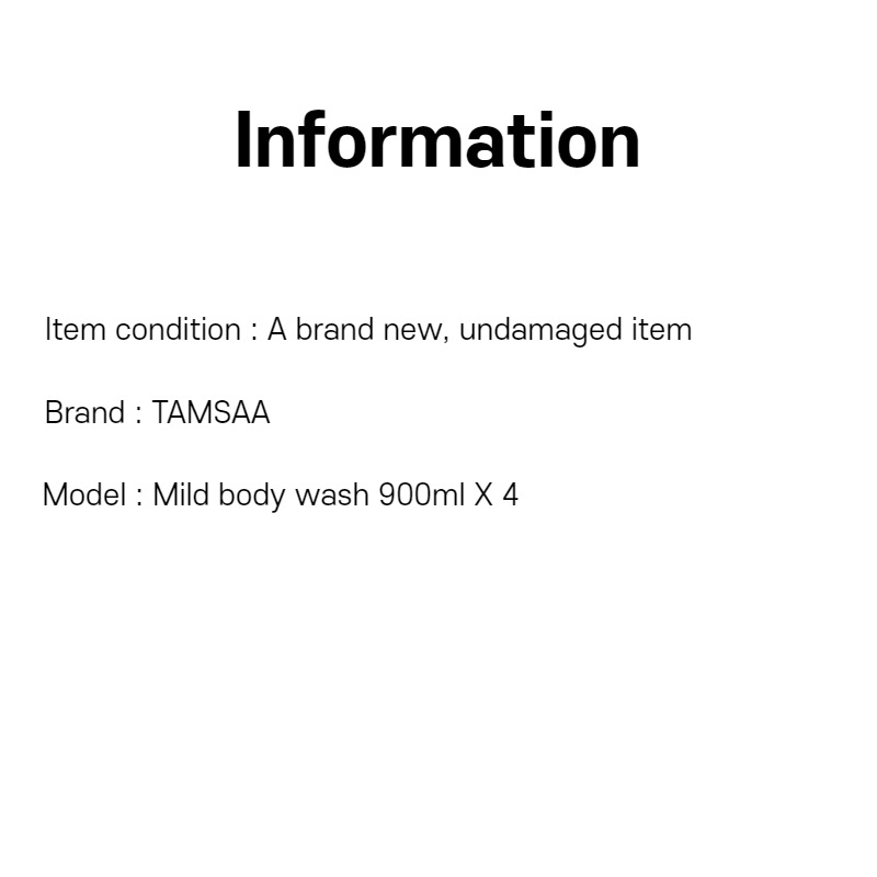まろやかなボディウォッシュ 900ml X 4 まろやかなボディウォッシュ 900ml X 4