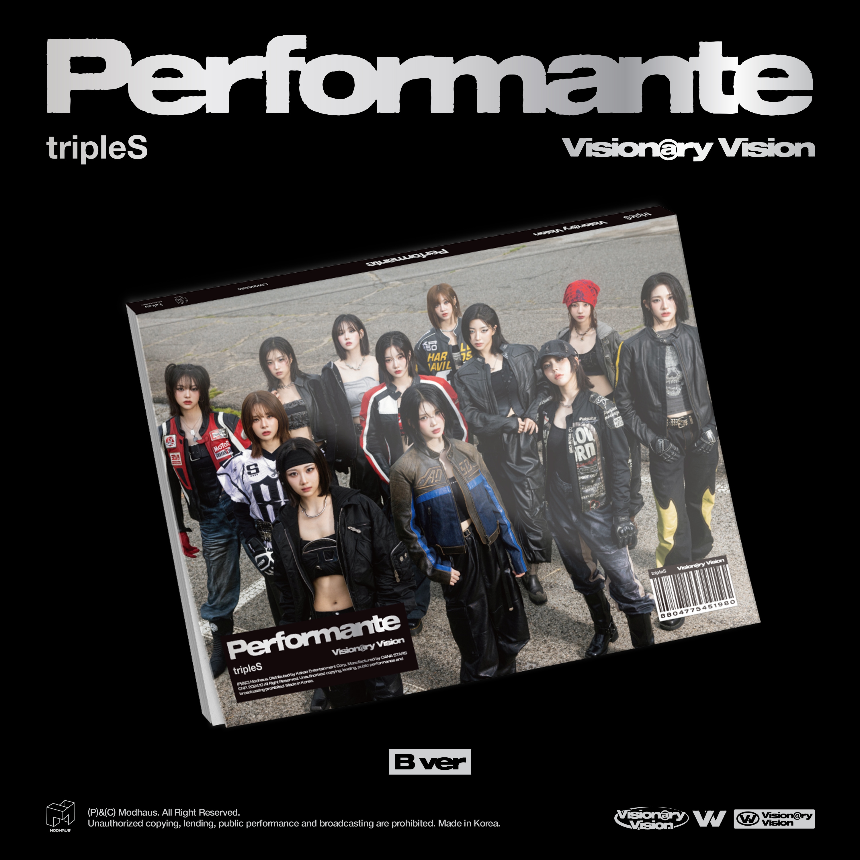 [SET] tripleS - Visionary Vision Performante (A ver. B ver.) + Free Photocard 1EA(fan-made)