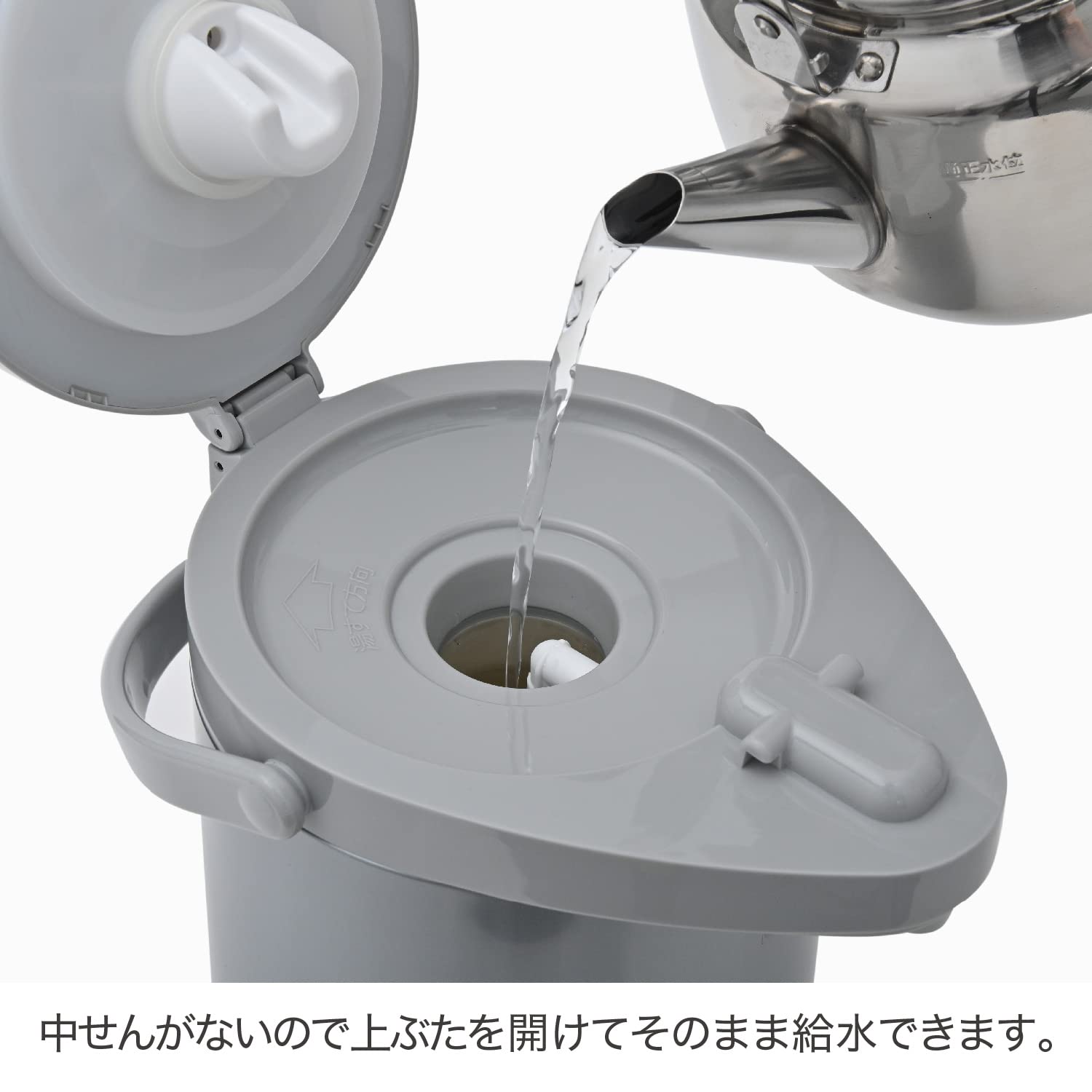 ピーコック 日本製 保温ポット 魔法瓶 エアー ポット 2.2L ガラス 保温 アーバン MPP-22 ZA ピーコック 日本製 保温ポット 魔法瓶 エアー ポット 2.2L ガラス 保温 アーバン MPP-22 ZA