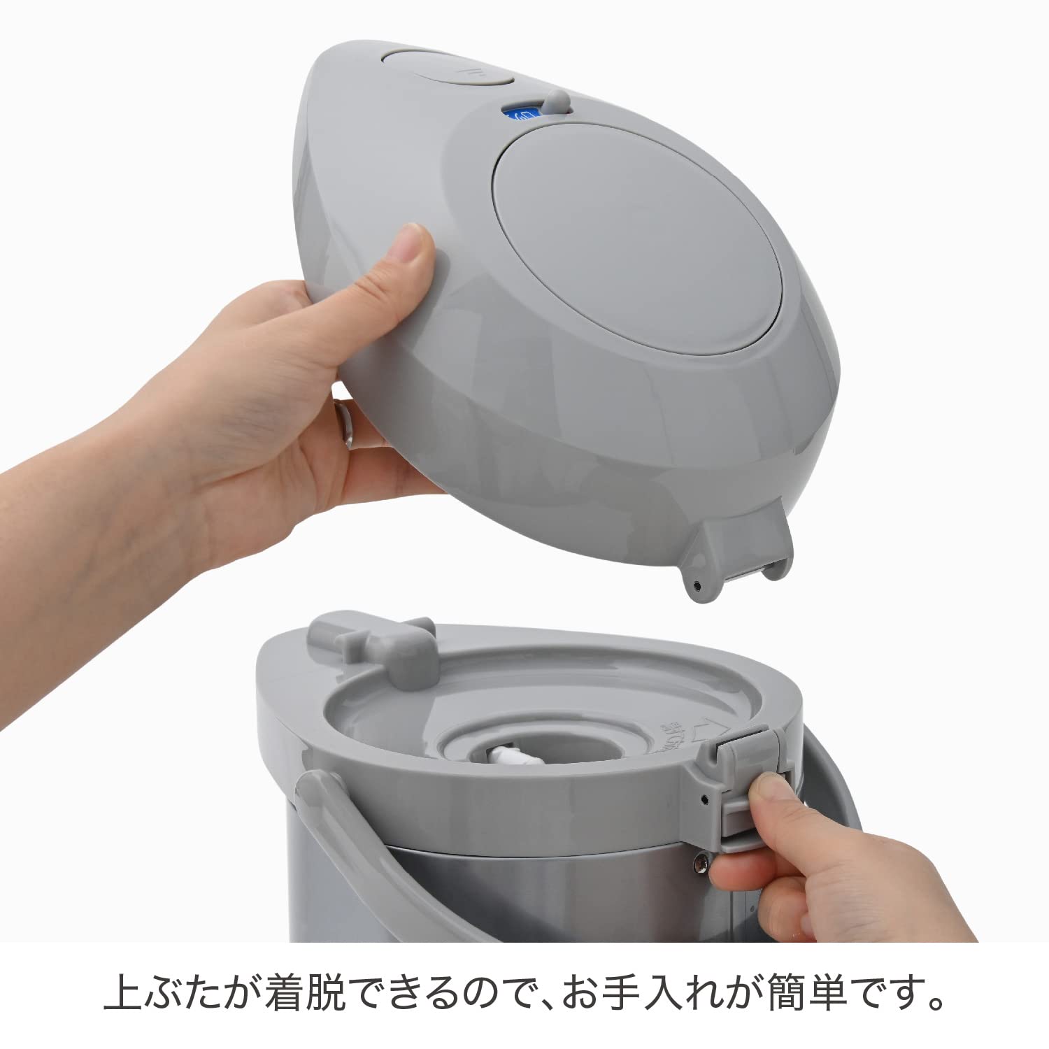 ピーコック 日本製 保温ポット 魔法瓶 エアー ポット 2.2L ガラス 保温 アーバン MPP-22 ZA ピーコック 日本製 保温ポット 魔法瓶 エアー ポット 2.2L ガラス 保温 アーバン MPP-22 ZA