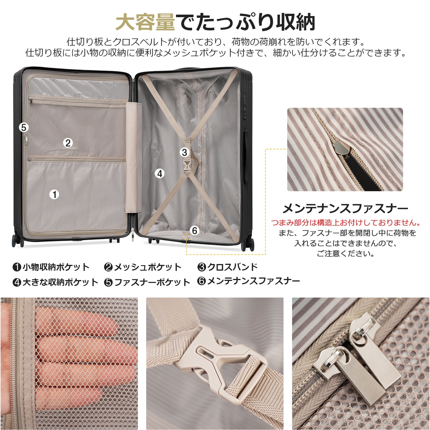 【国内発送.送.料.無.料！】スーツケース Mサイズ キャリーケース キャリーバッグ Mサイズ ストッパー付き アルミコーナーパッド 3日~7日 大容量超軽量 軽い おしゃれ かわいいダブルキャスター