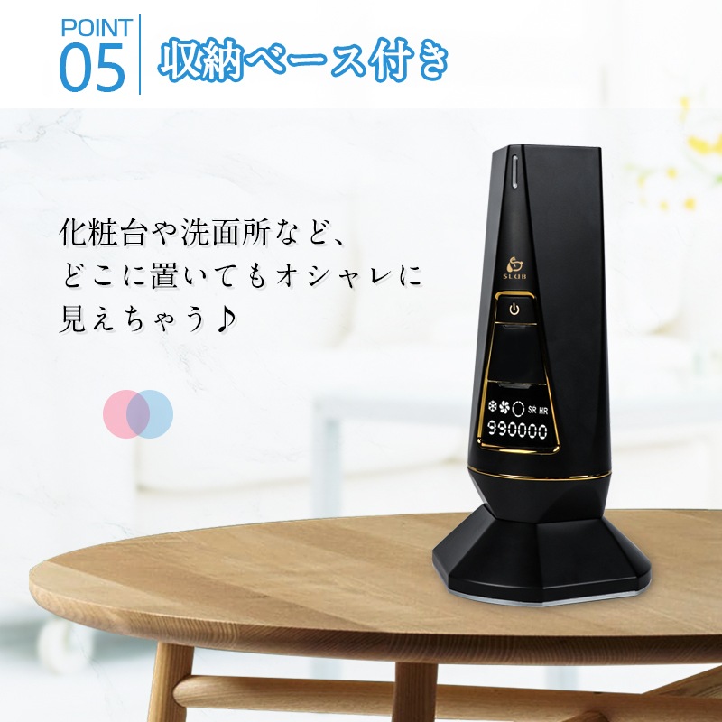 脱毛器 冷却クーリング機能 99万回照射 メンズ VIO 髭 フラッシュ 口コミ IPL 家庭用 男 脱毛器 冷却クーリング機能 99万回照射 メンズ VIO 髭 フラッシュ 口コミ IPL 家庭用 男