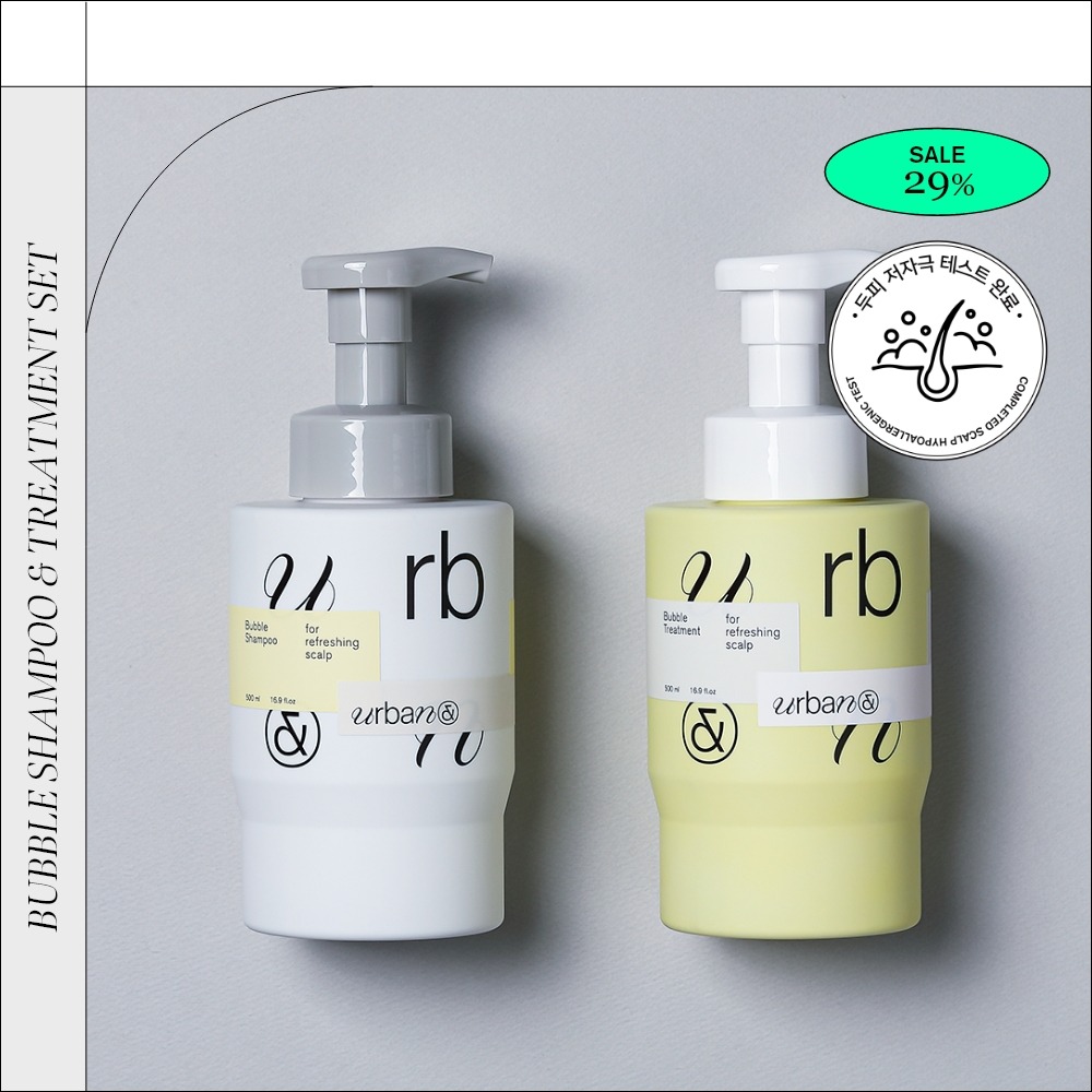 (Shampoo 3 items)シャンプー+トリートメント+スティックシャンプーセット