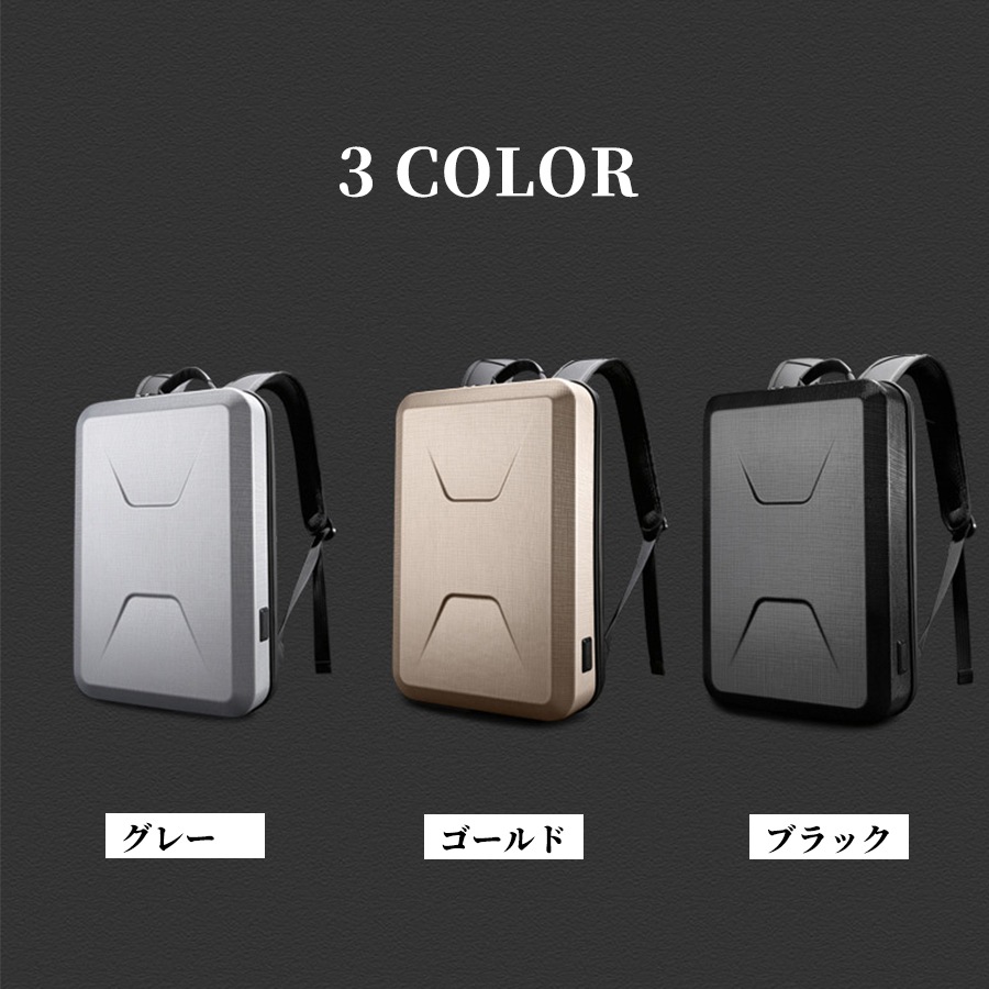 リュックサック リュック メンズ 大容量 通学 通勤 リュック メンズ アウトドア 旅行 リュック 高校生 リュック ノートPC ビジネスリュック 仕事用 通勤用 リュック ビジネス リュック バッグ リュックサック リュック メンズ 大容量 通学 通勤 リュック メンズ アウトドア 旅行 リュック 高校生 リュック ノートPC ビジネスリュック 仕事用 通勤用 リュック ビジネス リュック バッグ