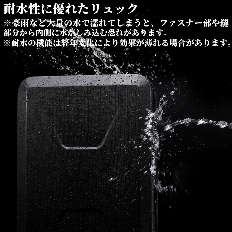 リュックサック リュック メンズ 大容量 通学 通勤 リュック メンズ アウトドア 旅行 リュック 高校生 リュック ノートPC ビジネスリュック 仕事用 通勤用 リュック ビジネス リュック バッグ リュックサック リュック メンズ 大容量 通学 通勤 リュック メンズ アウトドア 旅行 リュック 高校生 リュック ノートPC ビジネスリュック 仕事用 通勤用 リュック ビジネス リュック バッグ