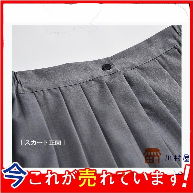 【即納】グレーの襟 セーラー服 長袖 半袖 白い グレー リボン 制服 学生 3点セット S-2XL 【即納】グレーの襟 セーラー服 長袖 半袖 白い グレー リボン 制服 学生 3点セット S-2XL