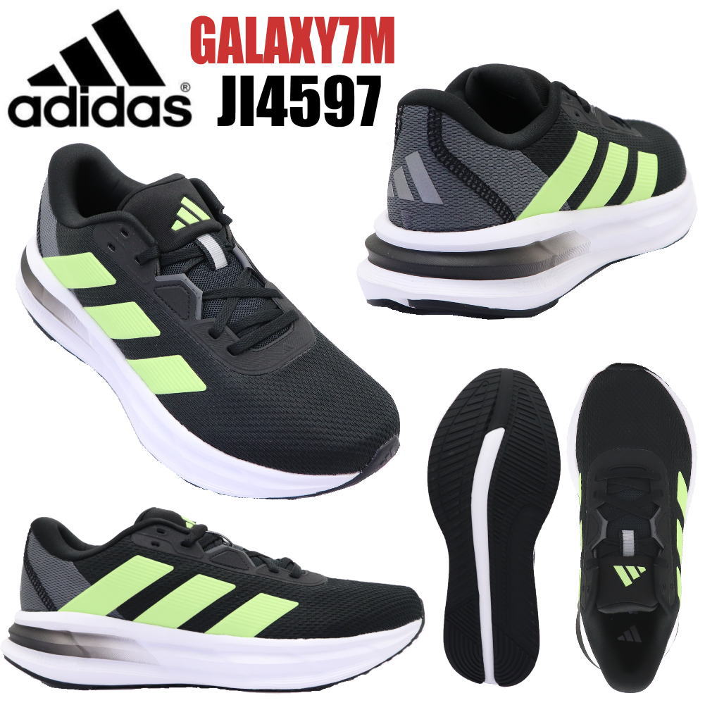 GLX7M メンズ JI4597 JI4598 JI4601 JS3457 ID8756 ID8759 ID8761