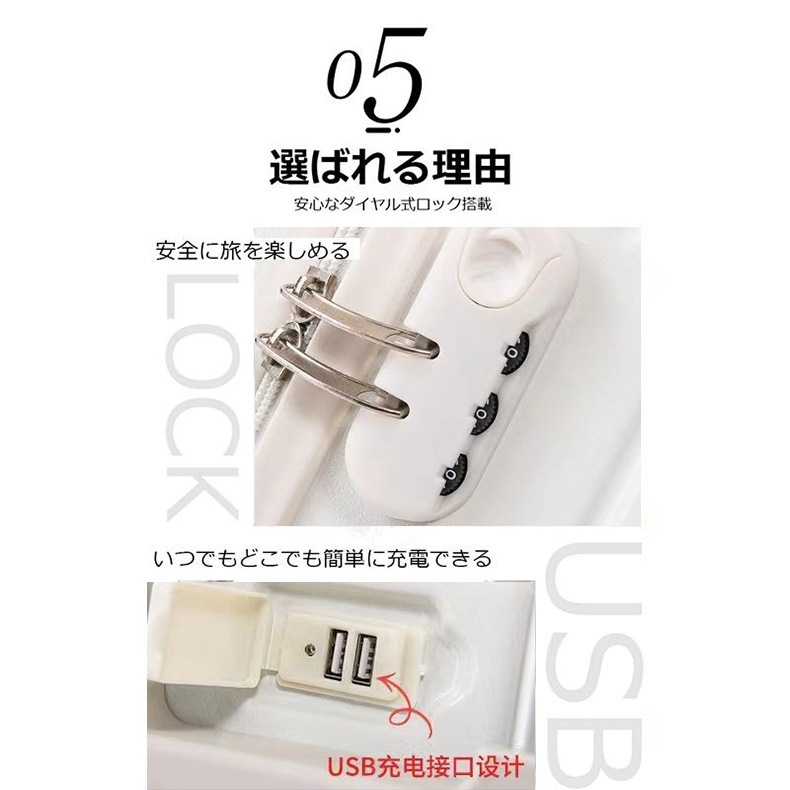 スーツケース キャリーケース 機内持ち込み 軽量 小型 USB充電可能静音 360回転キャスタ 旅行かばん