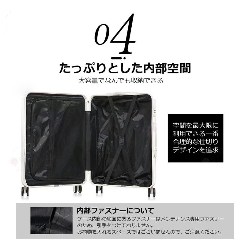 スーツケース キャリーケース 機内持ち込み 軽量 小型 USB充電可能静音 360回転キャスタ 旅行かばん