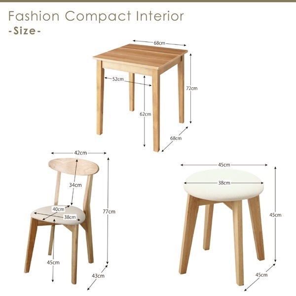 [組立設置付]ダイニング [ルクス] スツール単品 脚部 ブラウン :ダークグレー