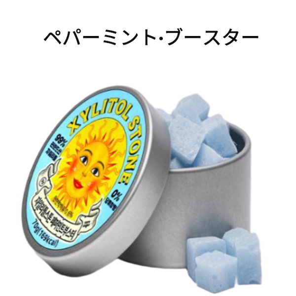 Qoo10] XYLITOL STONE キシリトールストーン 70g 4種択1
