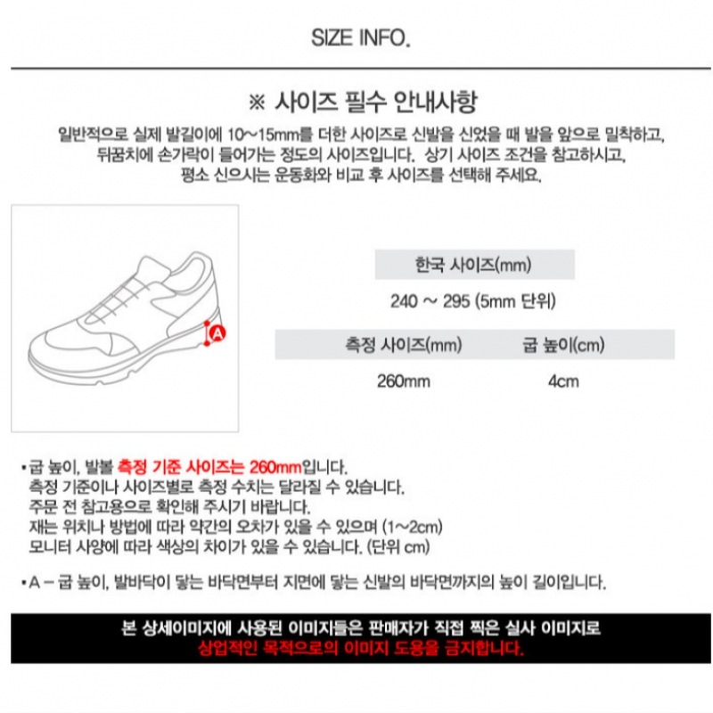 ニューバランススニーカー 327 ニューバランススニーカー 327