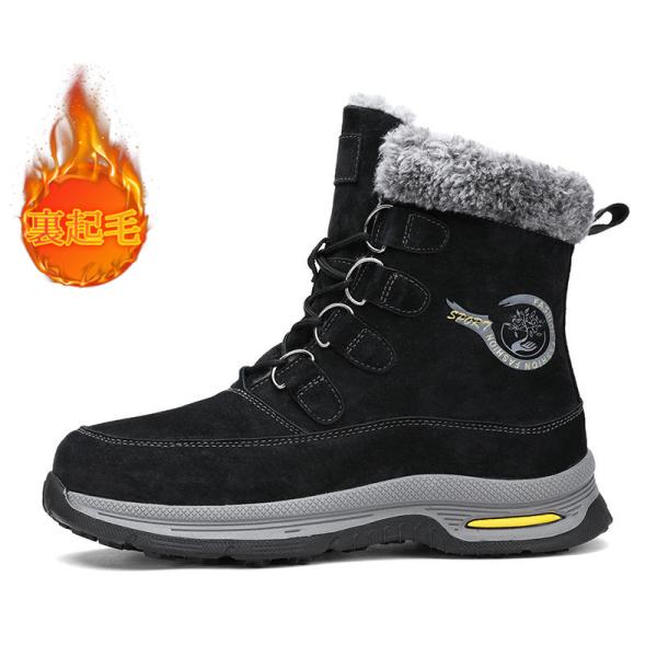 ムートンブーツロングブーツメンズ裏起毛作業用スIキーワークブーツボア雪靴シューズカジュアル撥水厚底アウトドア防滑