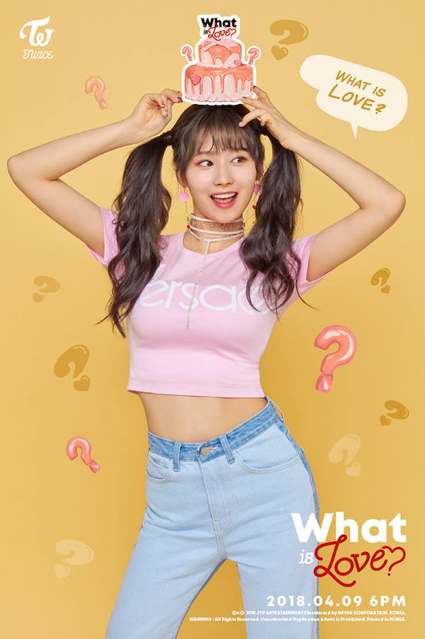 TWICE サナ what is love? - K-POP