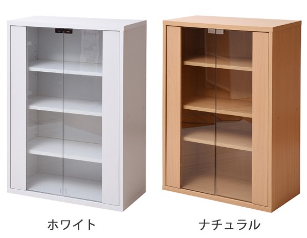 ディスプレイラック 幅60cm 本棚 ガラス扉 ボックスラックシリーズ キャビネット ガラス 飾り棚 ラック ディスプレイ 収納 コレクション 可動棚 組み合わせ