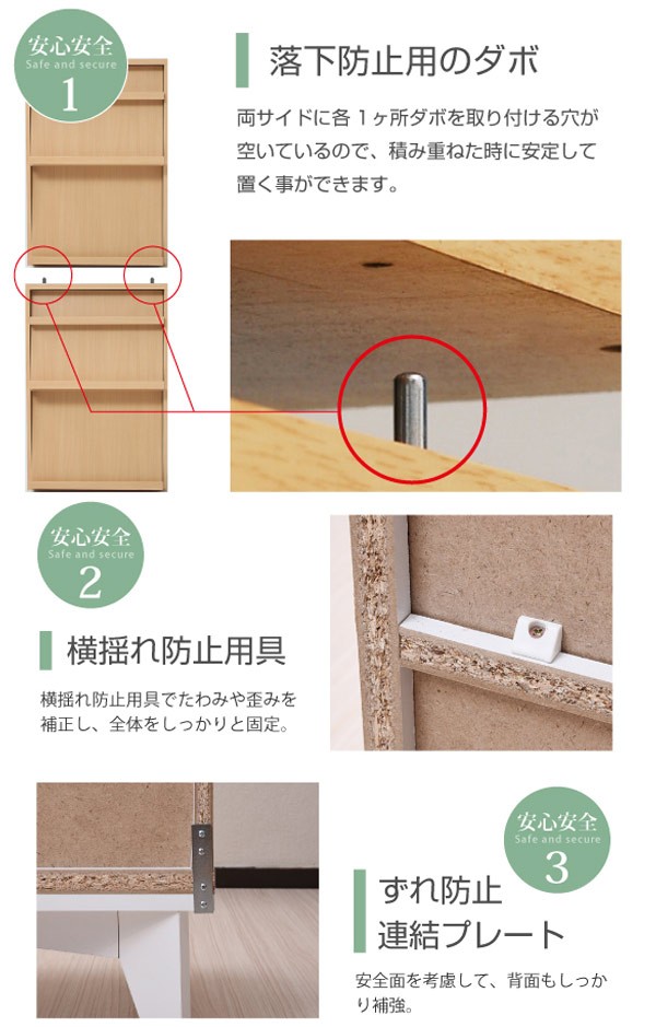 ディスプレイラック 幅60cm 本棚 ガラス扉 ボックスラックシリーズ キャビネット ガラス 飾り棚 ラック ディスプレイ 収納 コレクション 可動棚 組み合わせ