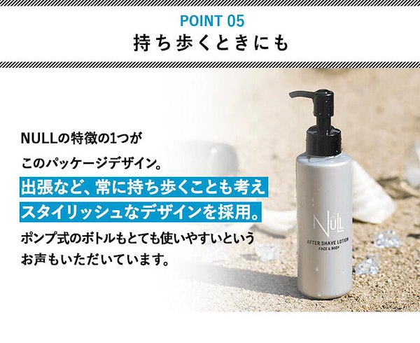 Qoo10] NULL ヒカキンさん購入で注文殺到！アフターシェ