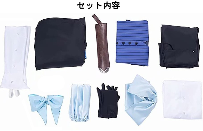 仮装 祭り 学園祭 イベント コスチューム 吸血鬼の専門医 コスプレ衣装 ヴァニタス ヴァニタスの手記 スーツ ハロウィン 2023年新作入荷コスプレ 仮装 祭り 学園祭 イベント コスチューム 吸血鬼の専門医 コスプレ衣装 ヴァニタス ヴァニタスの手記 スーツ ハロウィン 2023年新作入荷コスプレ