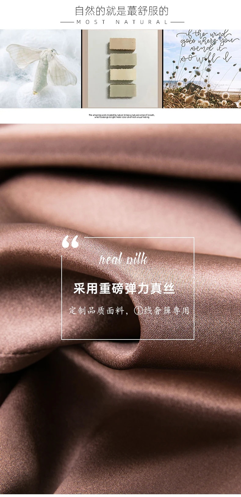 夏の新型重いポンドのシルクパンツの女性は腰が高くて痩せているストレートパンツの大きいサイズの