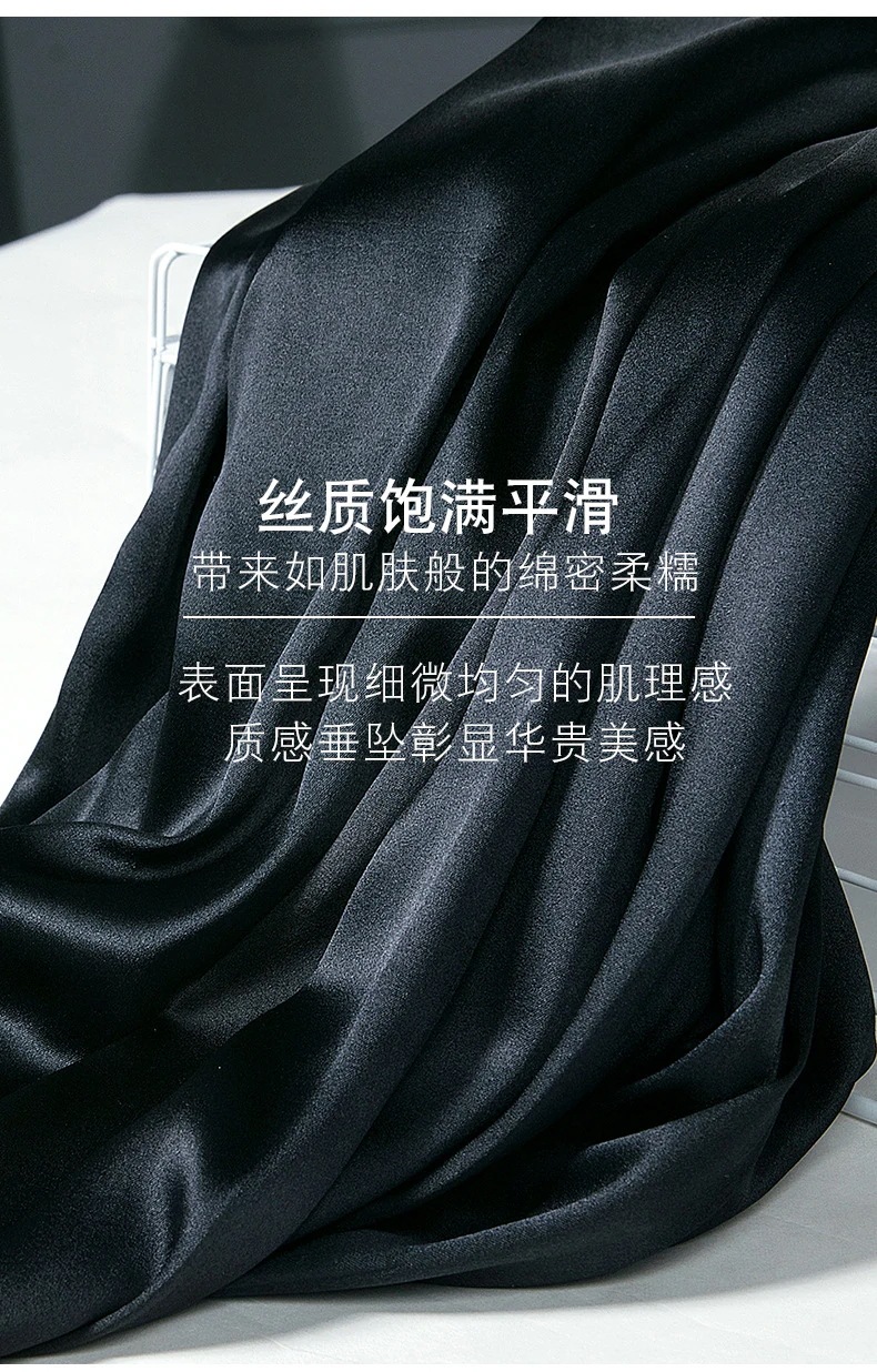 夏の新型重いポンドのシルクパンツの女性は腰が高くて痩せているストレートパンツの大きいサイズの