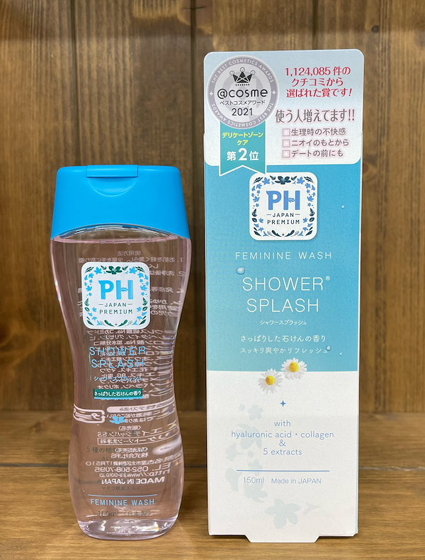 PH JAPAN フェミニンウォッシュ シャワースプラッシュ 150ml - ボディ