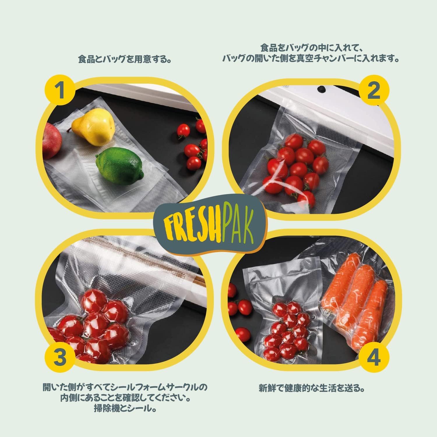 真空パック 袋 FRESHPAK エンボス加工 30x40cm (11.9x15.8) 90μ 4x100枚入り ナイロン ダイヤ カット済み 鮮度長持ち 食品保存 電子レンジ解凍 冷凍保存 [EF 真空パック 袋 FRESHPAK エンボス加工 30x40cm (11.9x15.8) 90μ 4x100枚入り ナイロン ダイヤ カット済み 鮮度長持ち 食品保存 電子レンジ解凍 冷凍保存 [EF