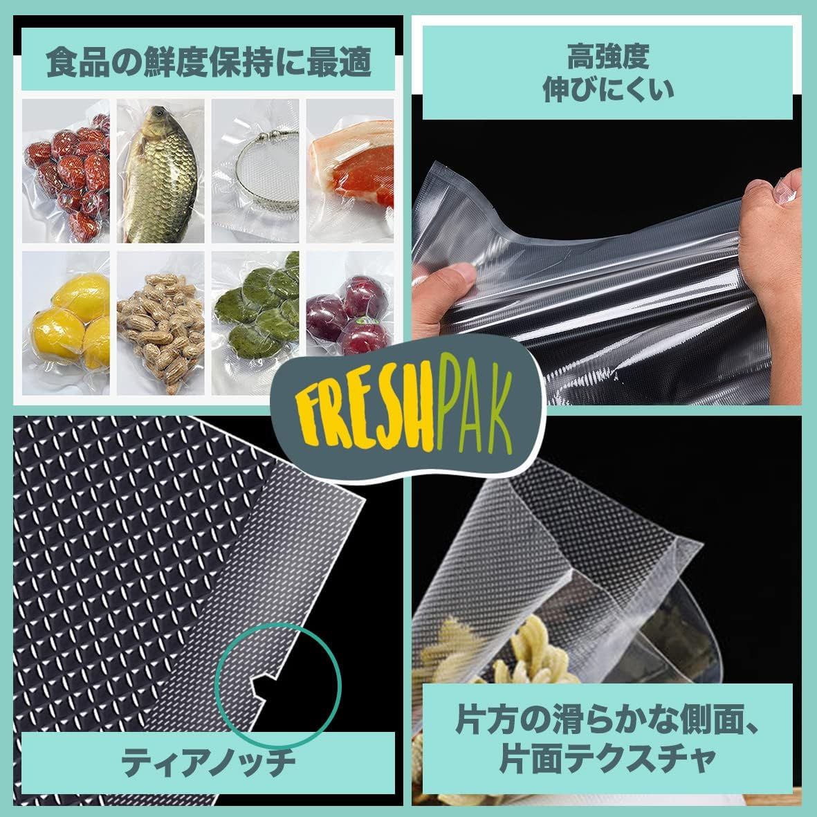 真空パック 袋 FRESHPAK エンボス加工 30x40cm (11.9x15.8) 90μ 4x100枚入り ナイロン ダイヤ カット済み 鮮度長持ち 食品保存 電子レンジ解凍 冷凍保存 [EF 真空パック 袋 FRESHPAK エンボス加工 30x40cm (11.9x15.8) 90μ 4x100枚入り ナイロン ダイヤ カット済み 鮮度長持ち 食品保存 電子レンジ解凍 冷凍保存 [EF