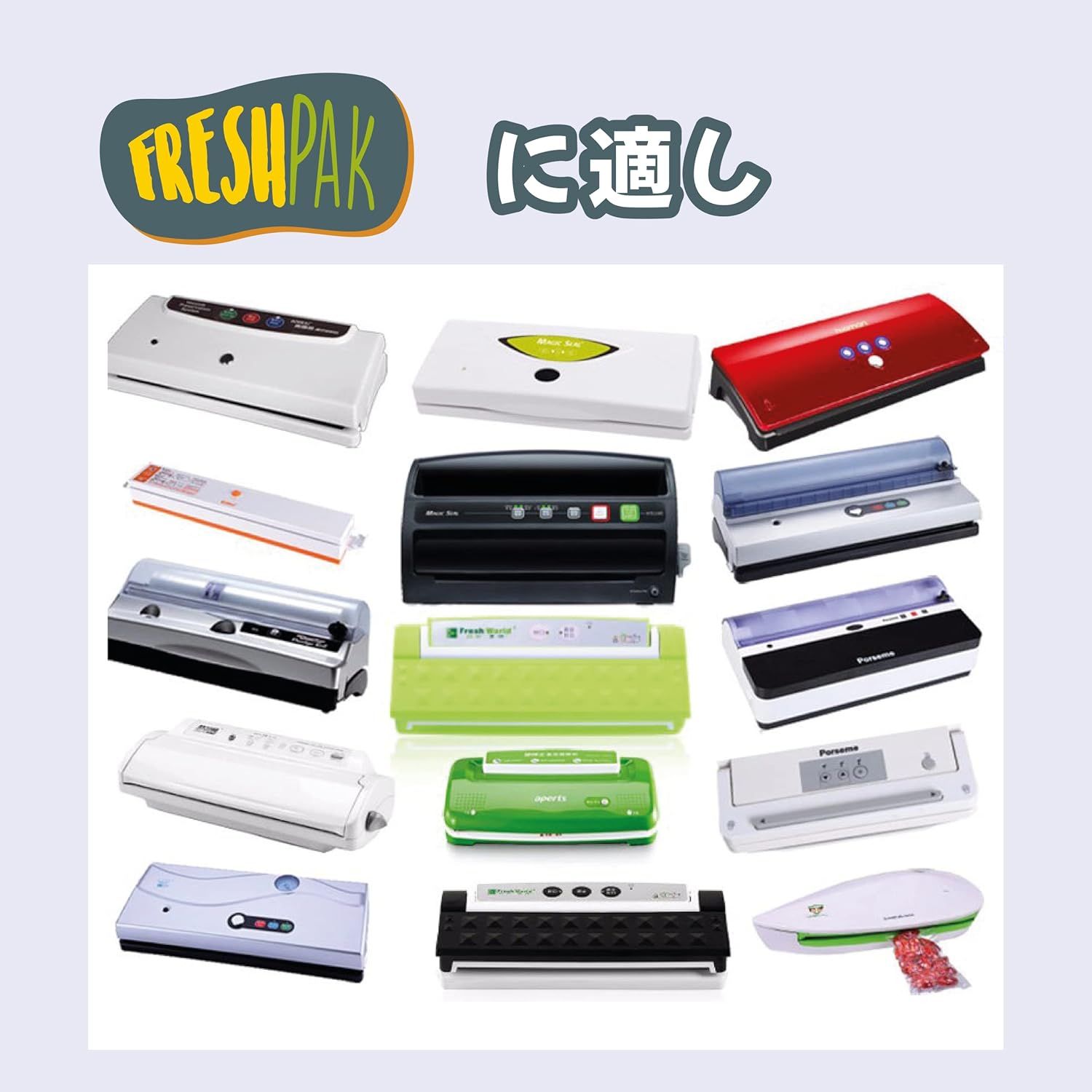 真空パック 袋 FRESHPAK エンボス加工 30x40cm (11.9x15.8) 90μ 4x100枚入り ナイロン ダイヤ カット済み 鮮度長持ち 食品保存 電子レンジ解凍 冷凍保存 [EF 真空パック 袋 FRESHPAK エンボス加工 30x40cm (11.9x15.8) 90μ 4x100枚入り ナイロン ダイヤ カット済み 鮮度長持ち 食品保存 電子レンジ解凍 冷凍保存 [EF