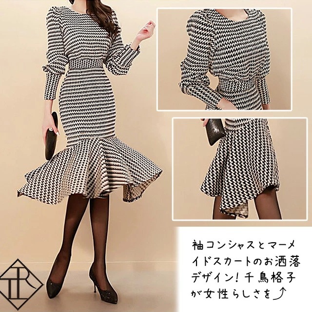 【即納】ワンピース レディース ニットワンピース 秋冬 ロングワンピース 長袖 秋 ニット ワンピース 大きいサイズ ワンピース ひざ丈 大人可愛い 可愛い かわいい おしゃれ 綺麗 キレイめ 清楚