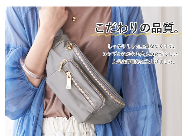 Qoo10] リズデイズ ボディバッグ レディース ワンショルダー