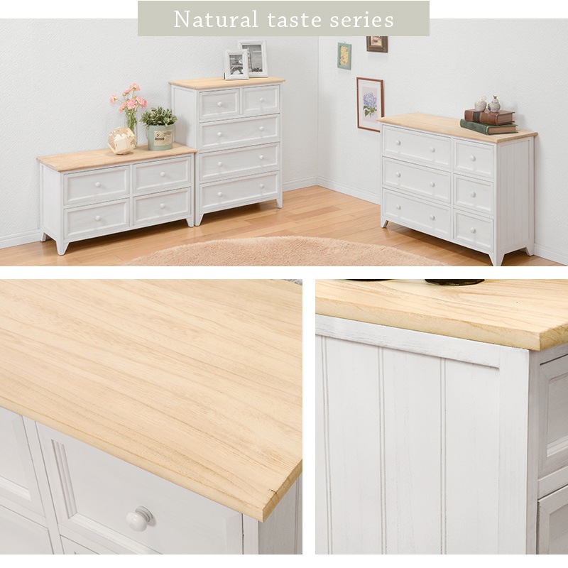 幅74cmフレンチカントリーローチェスト完成品アンティーク調 シャビーホワイト MCH-5278 幅74cmフレンチカントリーローチェスト完成品アンティーク調 シャビーホワイト MCH-5278