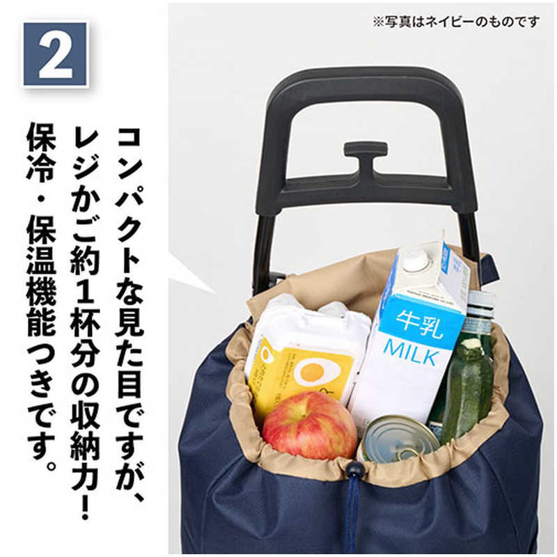 レップ　誰でもらくらく使える小型カート ココロスモールネオ カートS ネイビー REP-558515　REP558515