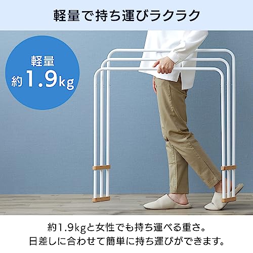 アイリスオーヤマ(IRIS OHYAMA) 横から干せるタオルスタンド 使わない時は折りたためるから収納に困らない設計 天然木仕様でインテリアに馴染みやすいデザイン ホワイト