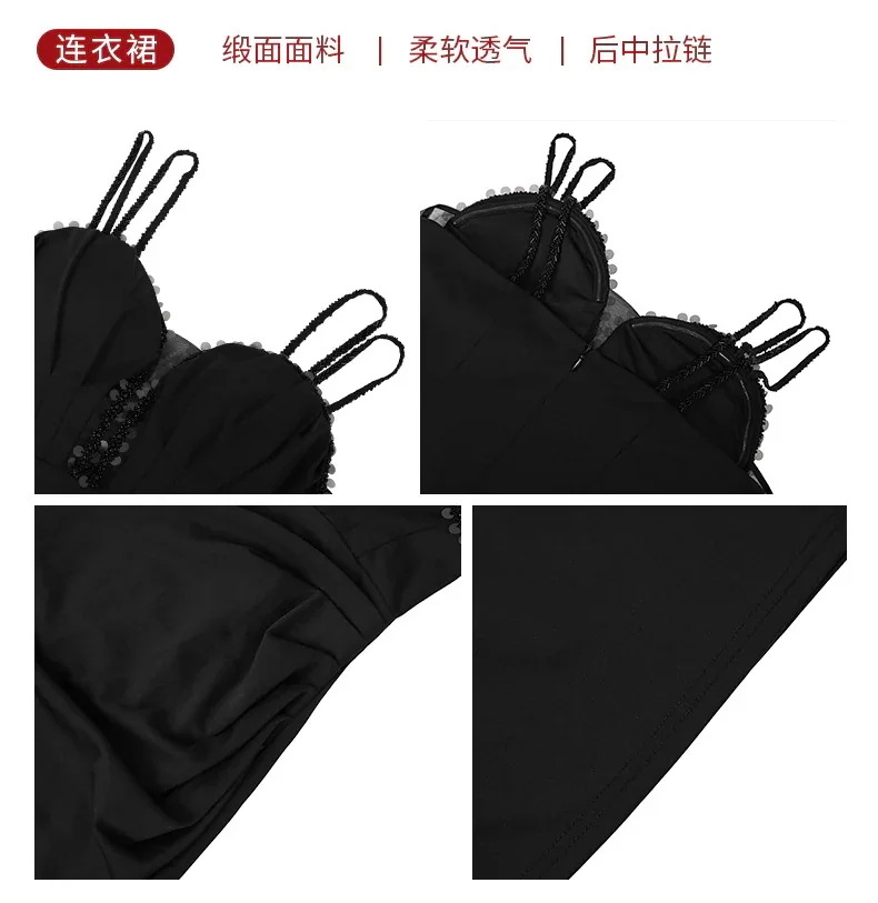 2024夏 キャミワンピース セクシー 着痩せ タイト ドレス パーティー キャバ 大人 同窓会 披露宴 卒業式 結婚式 演奏会 ウェディング 二次会 2024夏 キャミワンピース セクシー 着痩せ タイト ドレス パーティー キャバ 大人 同窓会 披露宴 卒業式 結婚式 演奏会 ウェディング 二次会