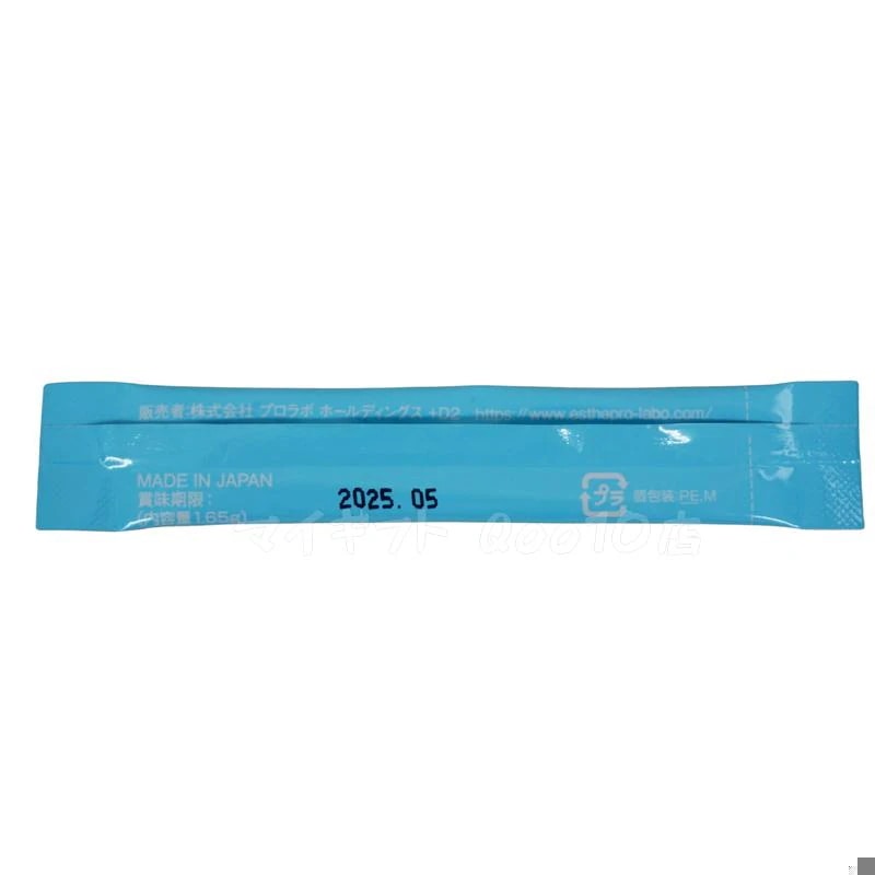 【4個セット】 エステプロラボ フローラバランスEX グランプロ 1.3g30包入り 乳酸菌 Esthe Pro Labo 【4個セット】 エステプロラボ フローラバランスEX グランプロ 1.3g30包入り 乳酸菌 Esthe Pro Labo